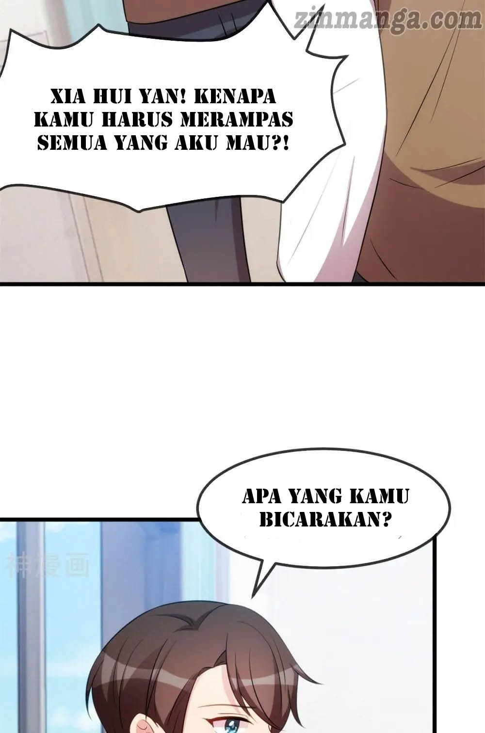 CEO’s Sudden Proposal Chapter 278 Gambar 2